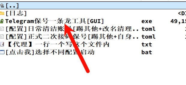 image-20251215101114593